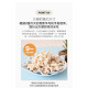Hiber嗨唄兒 寶寶米花30g/包(多款)