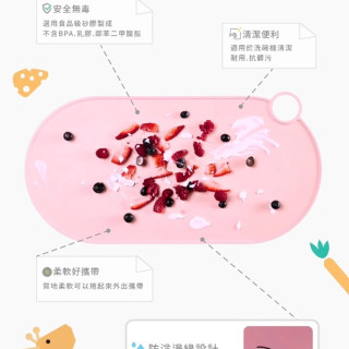 英國 doddl可掛式防滑矽膠餐墊(多款)