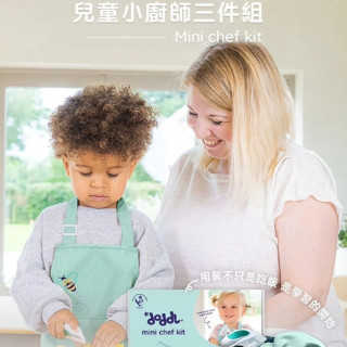 英國 doddl兒童小廚師三件組禮盒