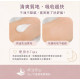 sot bebis寶寶香保濕乳液150ML