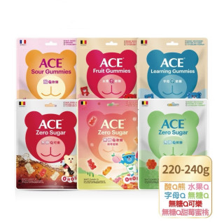 ACE軟糖量販包(多款)