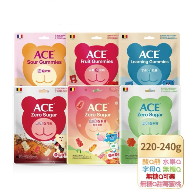 ACE軟糖量販包(多款)