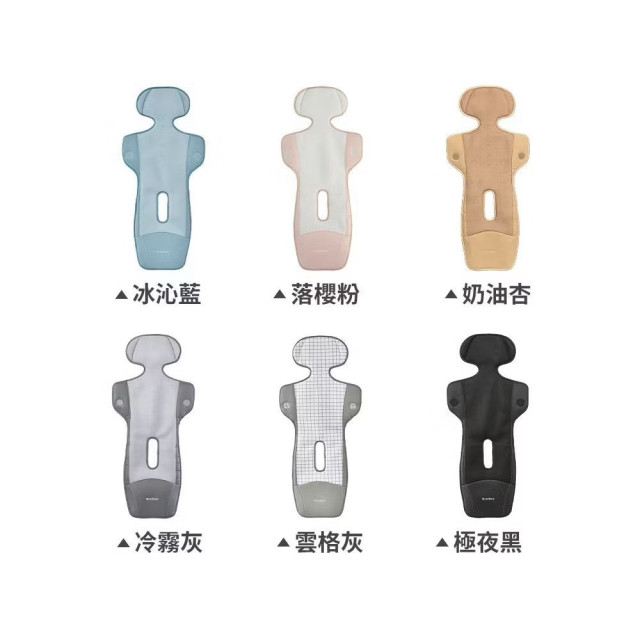 7月限定特惠 unilove COVA AI水冷風扇涼墊(多款)