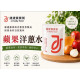 捷捷 寶寶副食品-3-4 蘋果洋蔥水(6M+)