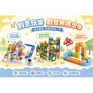7月SVIP限定 Teamsom精選3款任2組特惠