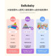 首波上線預購優惠 Bellebaby 攜帶型-迷你磁吸積木39入(多款)