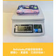 首波上線預購優惠 Bellebaby 攜帶型-迷你磁吸積木39入(多款)