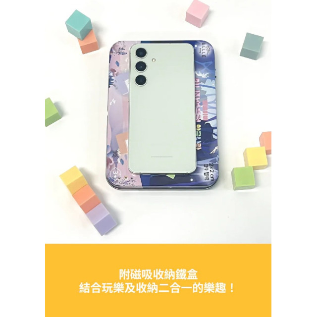 首波上線預購優惠 Bellebaby 攜帶型-迷你磁吸積木39入(多款)