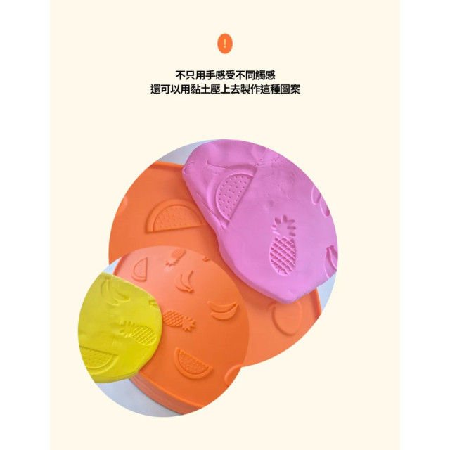 首波上線預購優惠 Bellebaby 彩虹過河石