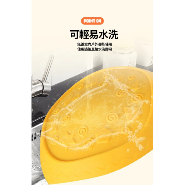 首波上線預購優惠 Bellebaby 彩虹過河石