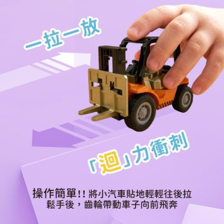小牛津 KIDMI-貨車禮盒組(含合金車24PCS)