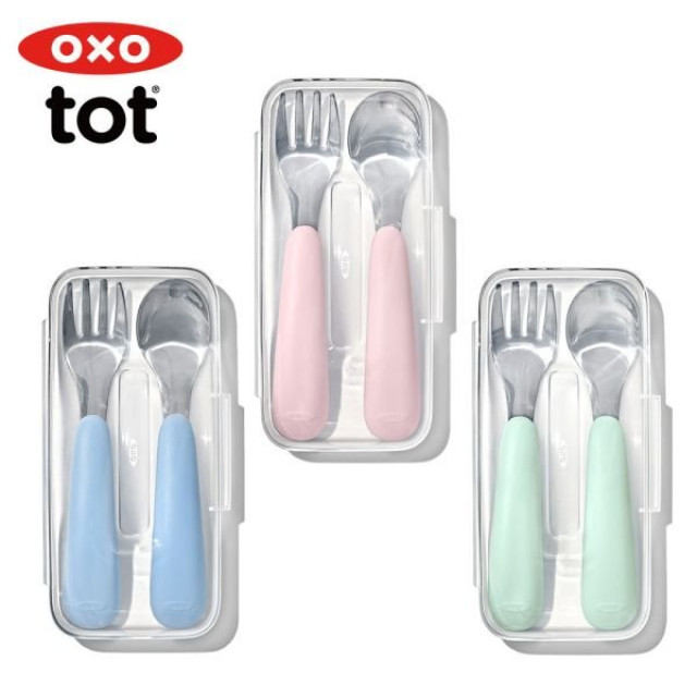 OXO TOT隨行叉匙組(多款)