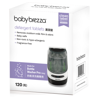 BABY BREZZA 奶瓶清洗機專用清潔錠(120粒)