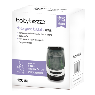 BABY BREZZA 奶瓶清洗機專用清潔錠(120粒)
