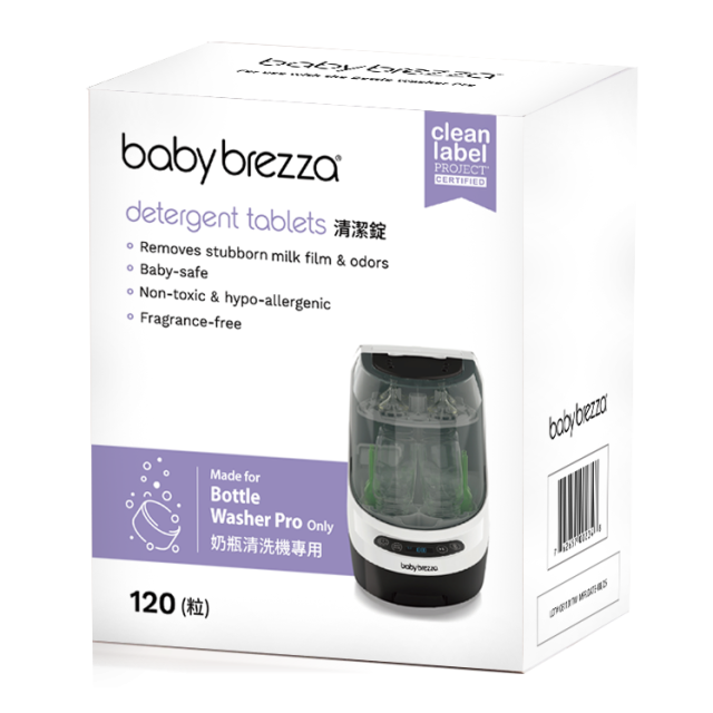 BABY BREZZA 奶瓶清洗機專用清潔錠(120粒)