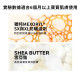 理膚寶水 安得利嬰兒防曬乳SPF50+ 50ml