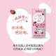 初鹿牧場 草莓乳酸飲 200ml*24瓶/箱
