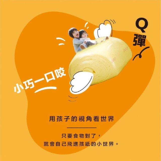 初鹿牧場 冷凍 雞蛋鮮奶饅頭-12入/包