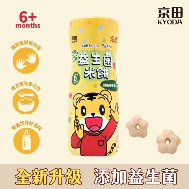 京田製菓 巧虎益生菌米餅45g(多款)