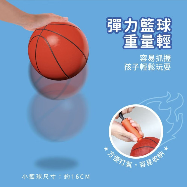 小牛津 灌籃高手計分大籃板