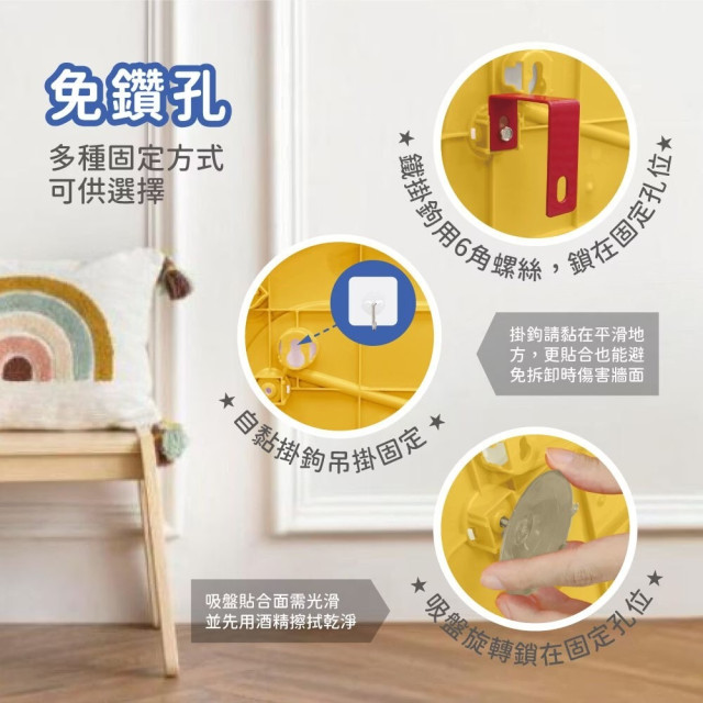 小牛津 灌籃高手計分大籃板