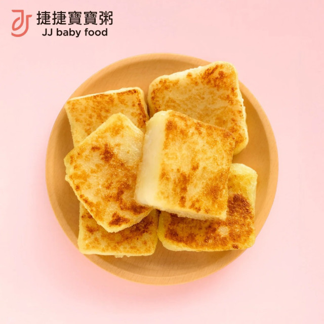捷捷 寶寶副食品-2-D03後元寶寶蘿蔔糕(18M+)