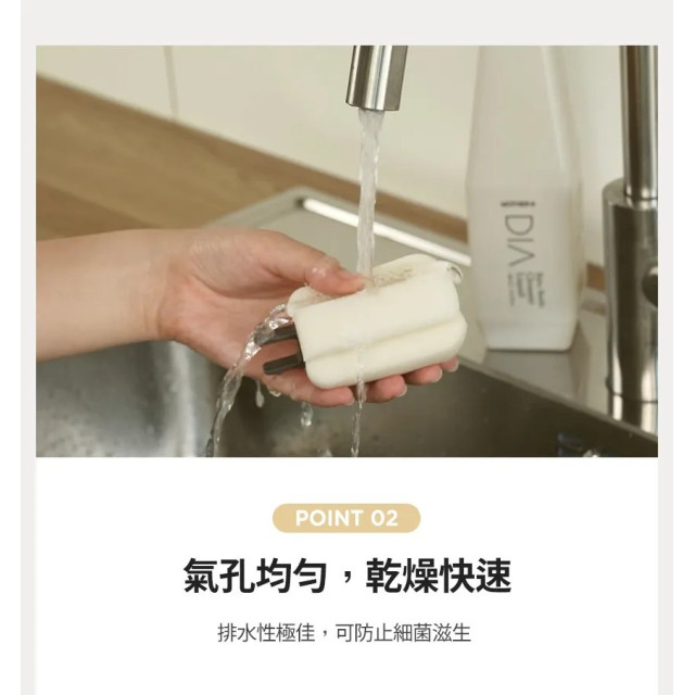 MOTHER-K 極簡奶嘴海綿刷(多款)