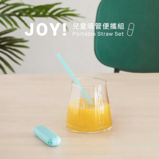 VIIDA JOY 兒童吸管便攜組(多款)