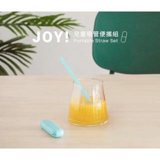 VIIDA JOY 兒童吸管便攜組(多款)