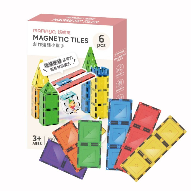 mamayo媽媽友 磁力片-創作連結小幫手(二連片、三連片，共6pcs)