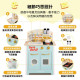 Teamson Tom and Jerry小廚師波爾多木製家家酒兒童廚房玩具