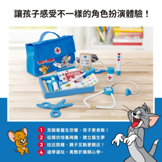 Teamson Tom and Jerry 小醫生木製醫生包玩具組