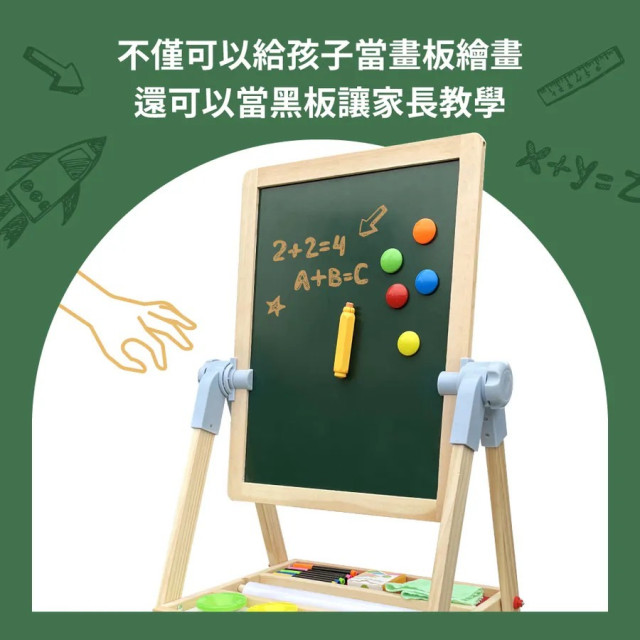 Teamson 莫內多功能小小畫家組