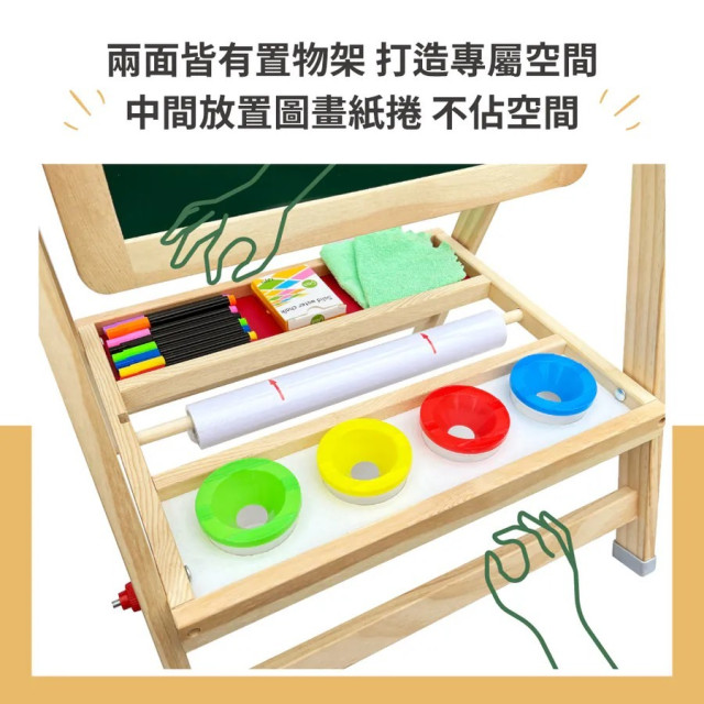 Teamson 莫內多功能小小畫家組