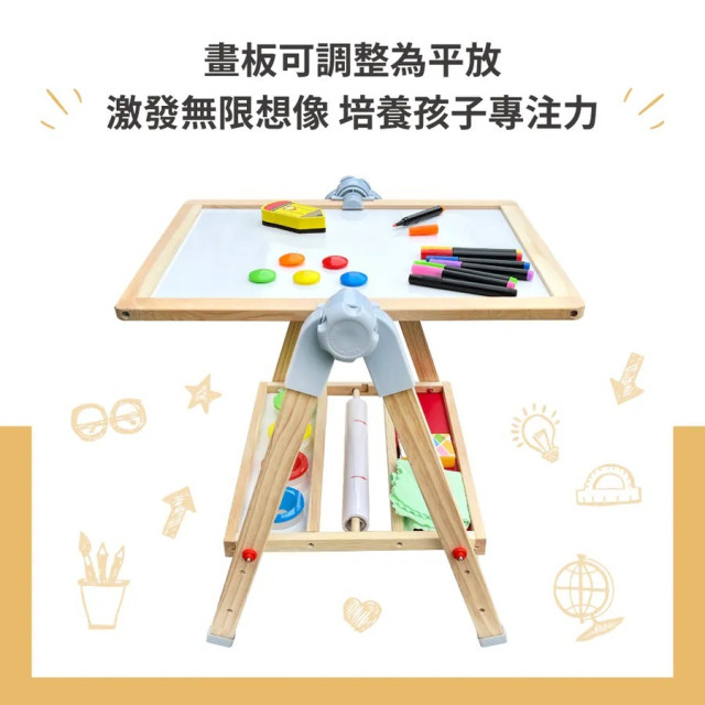 Teamson 莫內多功能小小畫家組