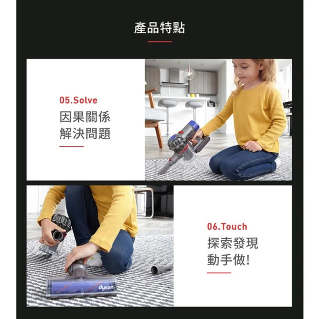 Teamson Dyson聯名款仿真手持無線吸塵器玩具