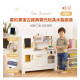 TEAMSON 小廚師慕尼黑復古玩具聲光木製廚房(附5配件)-白色