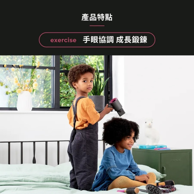 TEAMSON Dyson聯名款 髮型設計師電動吹風機玩具造型組