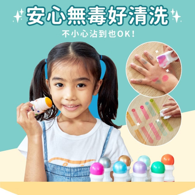 mamayo 無毒點點筆-迷你12色組(附塗鴉紙)