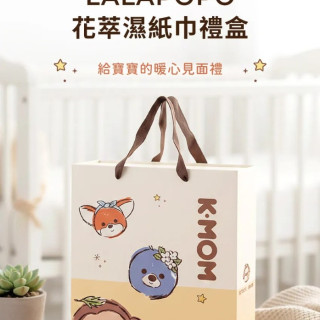 MOTHER-K LALAPOPO 花萃濕紙巾禮盒