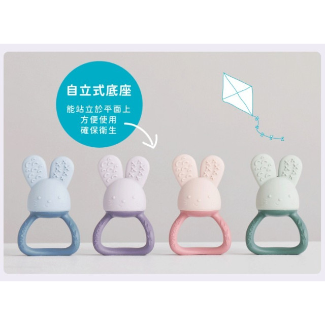 B.BOX 兔子冰涼咬牙器(多款)