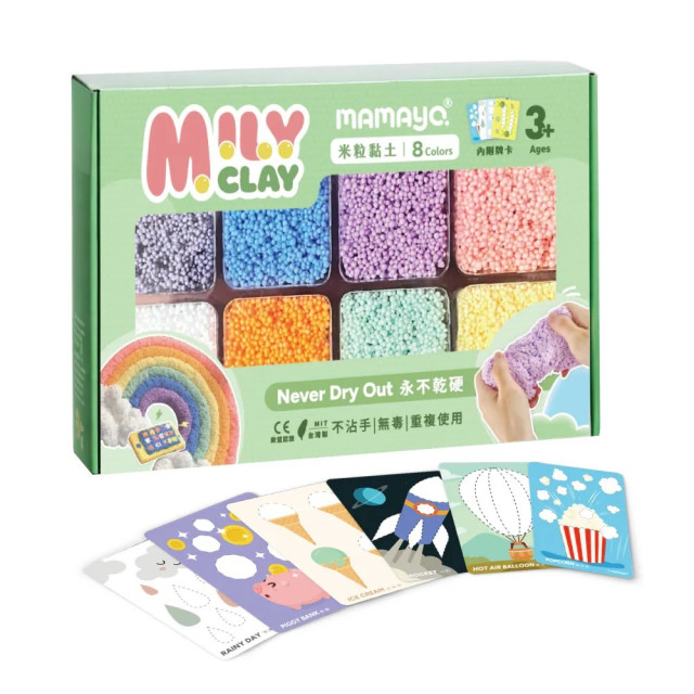 mamayo媽媽友 米粒黏土-經典8色