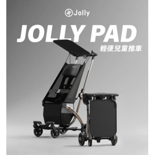 Jolly PAD輕便兒童推車-黑金