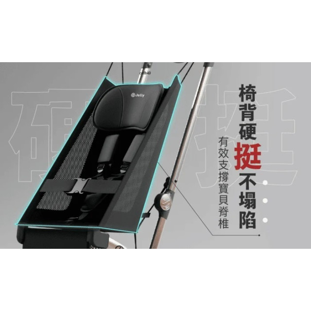 Jolly PAD輕便兒童推車-黑金