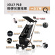 Jolly PAD輕便兒童推車-黑金