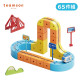 Teamson 磁吸軌道小火車 入門組 65PCS