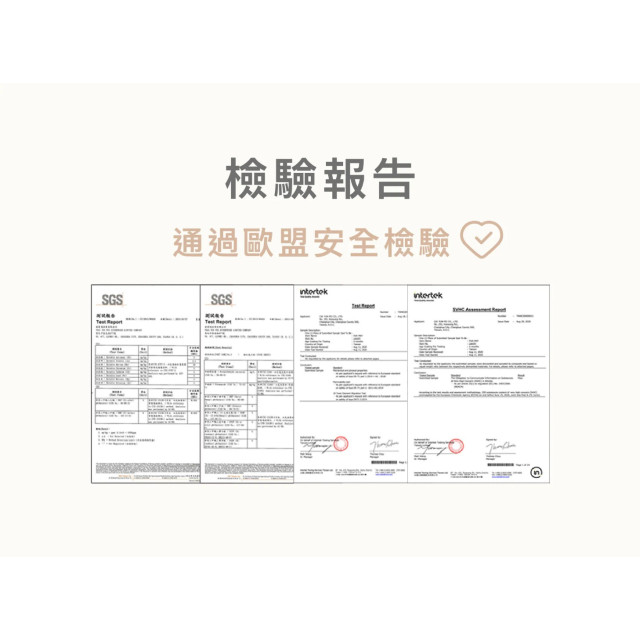 Pato Pato巧拼地墊小島系列(多款)