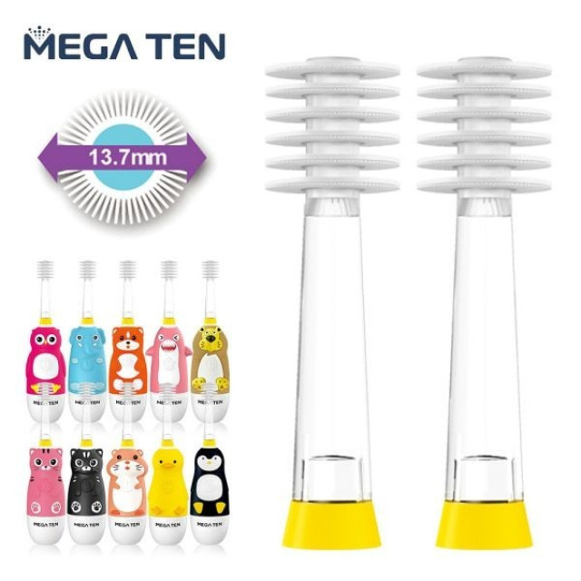 MEGA TEN 360兒童電動牙刷替換刷頭2組