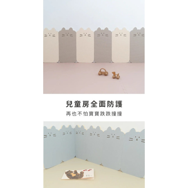 pato pato 貓咪防撞壁貼6入(多款)