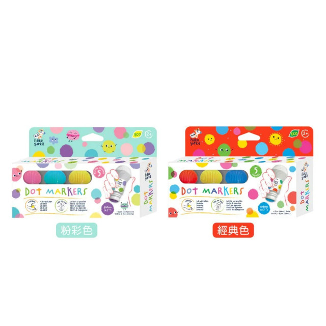 Haku Yoka魔法點點筆5入(多款)